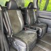 toyota vellfire 2014 -TOYOTA--Vellfire DBA-ANH25W--ANH25-8056893---TOYOTA--Vellfire DBA-ANH25W--ANH25-8056893- image 10