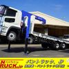 mitsubishi-fuso super-great 2024 GOO_NET_EXCHANGE_0540277A30240904W003 image 1