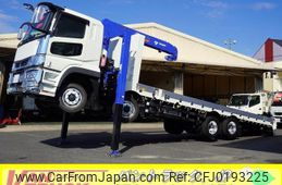 mitsubishi-fuso super-great 2024 GOO_NET_EXCHANGE_0540277A30240904W003