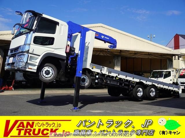 mitsubishi-fuso super-great 2024 GOO_NET_EXCHANGE_0540277A30240904W003 image 1