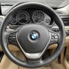 bmw 3-series 2012 -BMW--BMW 3 Series DBA-3A20--WBA3A52050F113215---BMW--BMW 3 Series DBA-3A20--WBA3A52050F113215- image 19