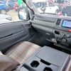 toyota hiace-van 2024 -TOYOTA 【岐阜 434ﾘ 66】--Hiace Van 3BF-TRH200V--TRH200V-0381116---TOYOTA 【岐阜 434ﾘ 66】--Hiace Van 3BF-TRH200V--TRH200V-0381116- image 8
