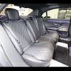 mercedes-benz s-class 2021 -MERCEDES-BENZ 【札幌 303ﾋ7368】--Benz S Class 223133--2A004879---MERCEDES-BENZ 【札幌 303ﾋ7368】--Benz S Class 223133--2A004879- image 8