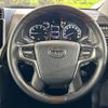 toyota land-cruiser-prado 2023 quick_quick_TRJ150W_TRJ150-0158360 image 11