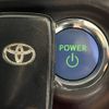 toyota aqua 2017 -TOYOTA--AQUA DAA-NHP10H--NHP10-6647538---TOYOTA--AQUA DAA-NHP10H--NHP10-6647538- image 6
