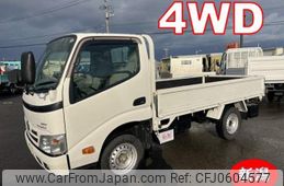 toyota toyoace 2015 CFJ0604577