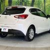 mazda demio 2014 CFJ1594631 image 17