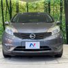 nissan note 2014 -NISSAN--Note DBA-E12--E12-207592---NISSAN--Note DBA-E12--E12-207592- image 15