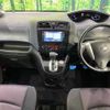 nissan serena 2012 TE1540 image 1