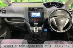 nissan serena 2012 TE1540