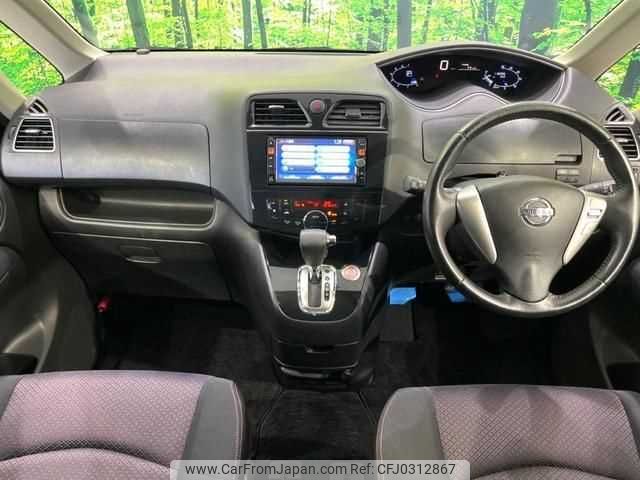 nissan serena 2012 TE1540 image 1