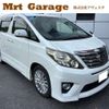 toyota alphard 2012 -TOYOTA 【四日市 300 5181】--Alphard DBA-GGH20W--GGH20-8055246---TOYOTA 【四日市 300 5181】--Alphard DBA-GGH20W--GGH20-8055246- image 32