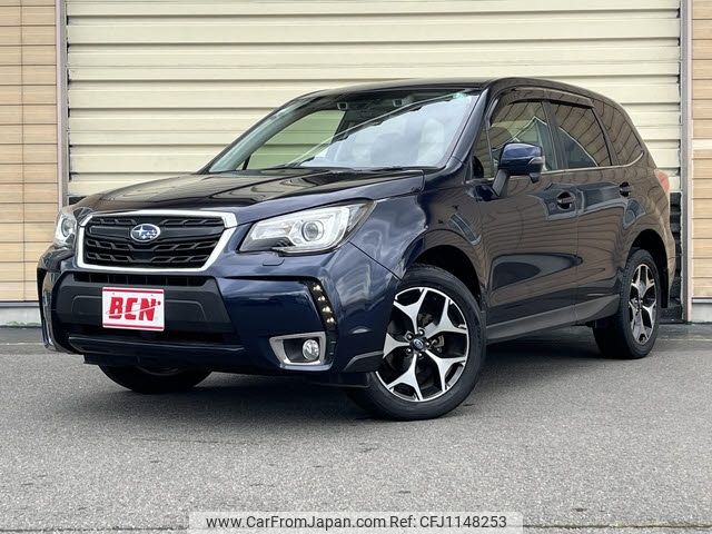 subaru forester 2016 -SUBARU--Forester DBA-SJ5--SJ5-094699---SUBARU--Forester DBA-SJ5--SJ5-094699- image 1