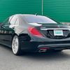 mercedes-benz s-class 2013 -MERCEDES-BENZ--Benz S Class DAA-222057--WDD2220572A016024---MERCEDES-BENZ--Benz S Class DAA-222057--WDD2220572A016024- image 15