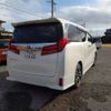 toyota alphard 2023 -TOYOTA 【京都 302ﾊ1622】--Alphard 3BA-AGH30W--AGH30-0450145---TOYOTA 【京都 302ﾊ1622】--Alphard 3BA-AGH30W--AGH30-0450145- image 2