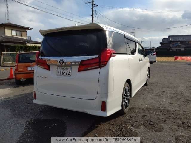 toyota alphard 2023 -TOYOTA 【京都 302ﾊ1622】--Alphard 3BA-AGH30W--AGH30-0450145---TOYOTA 【京都 302ﾊ1622】--Alphard 3BA-AGH30W--AGH30-0450145- image 2