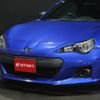 subaru brz 2014 -SUBARU--BRZ ZC6--ZC6-016889---SUBARU--BRZ ZC6--ZC6-016889- image 11