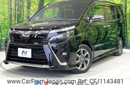 toyota voxy 2020 -TOYOTA--Voxy DBA-ZRR80W--ZRR80-0608360---TOYOTA--Voxy DBA-ZRR80W--ZRR80-0608360-