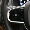 volvo xc90 2020 CFJ1858978 image 20