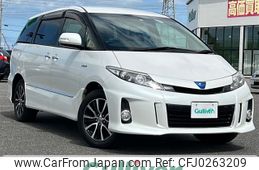 toyota estima-hybrid 2015 -TOYOTA--Estima Hybrid DAA-AHR20W--AHR20-0004425---TOYOTA--Estima Hybrid DAA-AHR20W--AHR20-0004425-