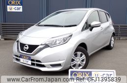 nissan note 2020 CFJ1395839