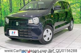 suzuki alto 2016 -SUZUKI--Alto DBA-HA36S--HA36S-268585---SUZUKI--Alto DBA-HA36S--HA36S-268585-