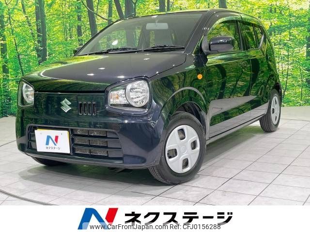 suzuki alto 2016 -SUZUKI--Alto DBA-HA36S--HA36S-268585---SUZUKI--Alto DBA-HA36S--HA36S-268585- image 1