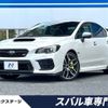 subaru wrx 2020 -SUBARU--WRX CBA-VAB--VAB-035468---SUBARU--WRX CBA-VAB--VAB-035468- image 1