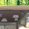mazda demio 2015 CFJ1644652 image 5