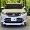 toyota harrier 2017 CFJ1760775 image 14