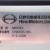 hino ranger 2013 CFJ1639116 image 31