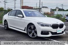bmw 7-series 2018 -BMW--BMW 7 Series CBA-7A44--WBA7A82060G244098---BMW--BMW 7 Series CBA-7A44--WBA7A82060G244098-