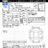 nissan ad-van 2020 -NISSAN--AD Van VY12--283225---NISSAN--AD Van VY12--283225- image 3