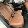 audi q3 2023 CFJ1895481 image 13