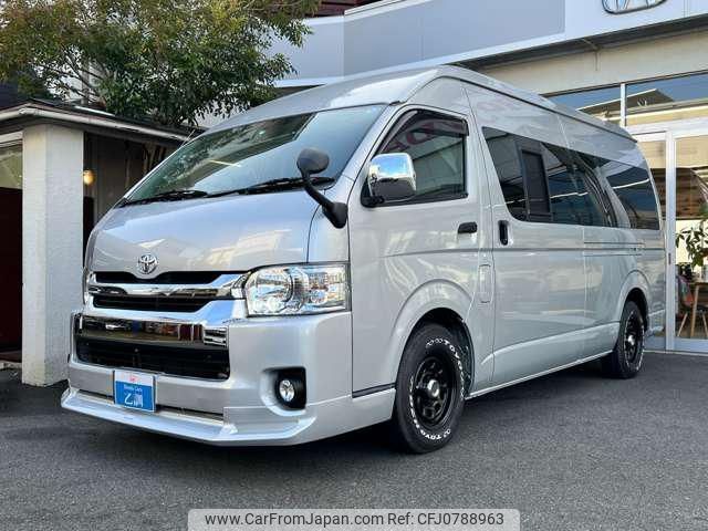 toyota hiace-van 2006 -TOYOTA--Hiace Van TRH221K--0005142---TOYOTA--Hiace Van TRH221K--0005142- image 1