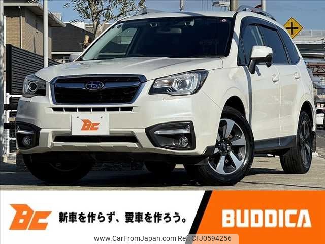 subaru forester 2016 -SUBARU--Forester DBA-SJ5--SJ5-094041---SUBARU--Forester DBA-SJ5--SJ5-094041- image 1