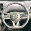 nissan serena 2019 -NISSAN--Serena DAA-GFC27--GFC27-161400---NISSAN--Serena DAA-GFC27--GFC27-161400- image 13