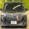 daihatsu thor 2016 -DAIHATSU--Thor DBA-M900S--M900S-0001444---DAIHATSU--Thor DBA-M900S--M900S-0001444- image 15