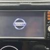 nissan dayz 2015 -NISSAN--DAYZ DBA-B21W--B21W-0248330---NISSAN--DAYZ DBA-B21W--B21W-0248330- image 19