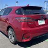 lexus ct 2017 -LEXUS--Lexus CT DAA-ZWA10--ZWA10-2306170---LEXUS--Lexus CT DAA-ZWA10--ZWA10-2306170- image 15