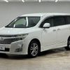 nissan elgrand 2012 -NISSAN--Elgrand DBA-TE52--TE52-032880---NISSAN--Elgrand DBA-TE52--TE52-032880- image 15