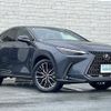 lexus nx 2024 CFJ1645865 image 1