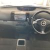 daihatsu tanto 2006 CFJ1566154 image 4
