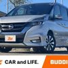 nissan serena 2018 -NISSAN--Serena DAA-GFC27--GFC27-082635---NISSAN--Serena DAA-GFC27--GFC27-082635- image 1