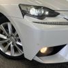 lexus is 2013 -LEXUS--Lexus IS DAA-AVE30--AVE30-5013009---LEXUS--Lexus IS DAA-AVE30--AVE30-5013009- image 13