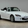 honda s2000 2008 CFJ1821690 image 14