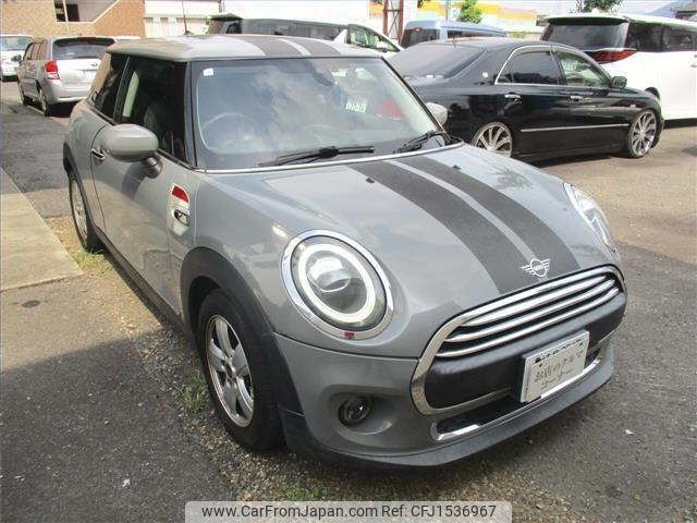 mini mini-others 2020 CFJ1536967 image 1
