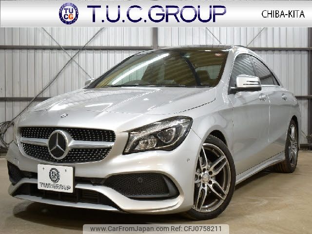 mercedes-benz cla-class 2016 -MERCEDES-BENZ--Benz CLA DBA-117342--WDD1173422N428544---MERCEDES-BENZ--Benz CLA DBA-117342--WDD1173422N428544- image 1