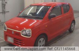 suzuki alto 2015 -SUZUKI--Alto HA36S-230516---SUZUKI--Alto HA36S-230516-