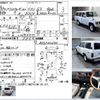 toyota land-cruiser 1983 CFJ1601629 image 3